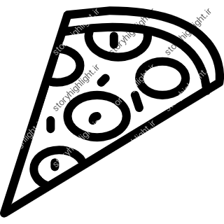 پیتزا