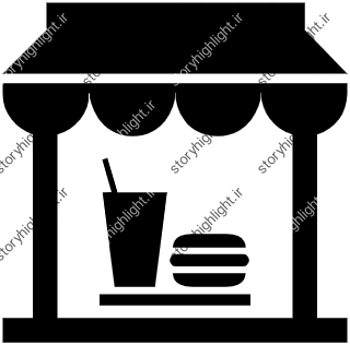 فست فود