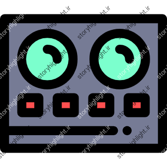 موزیک- موسیقی