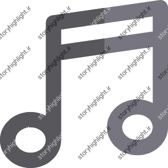 موزیک- موسیقی