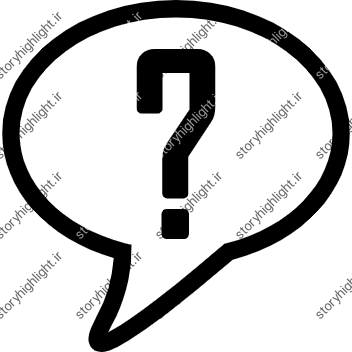 پرسش و پاسخ