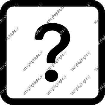 پرسش و پاسخ