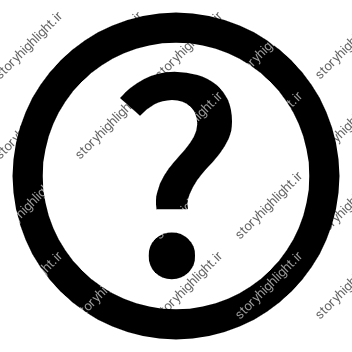 پرسش و پاسخ