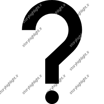 پرسش و پاسخ