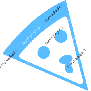 پیتزا