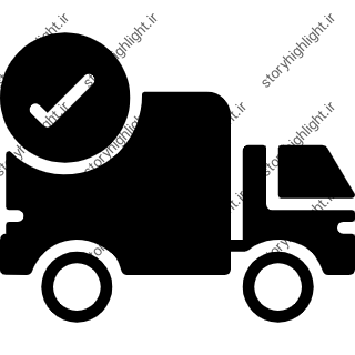 ارسال