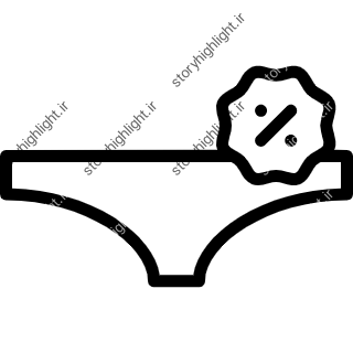 لباس زیر