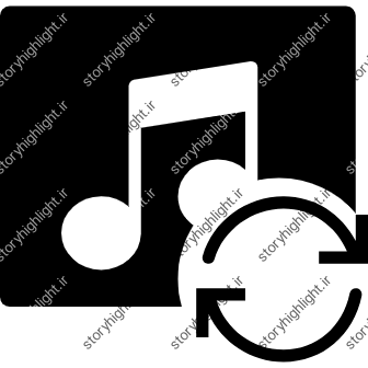 موزیک- موسیقی