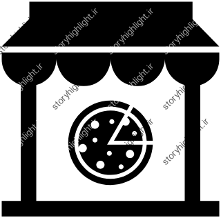 پیتزا
