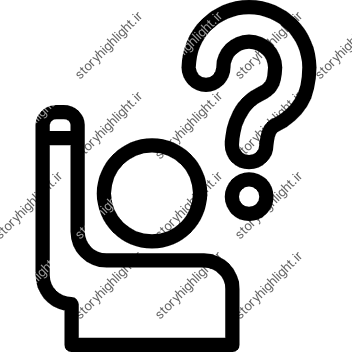 پرسش و پاسخ