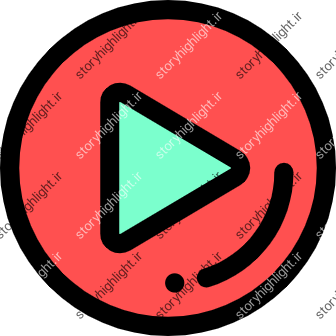 موزیک- موسیقی