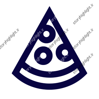 پیتزا