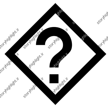 پرسش و پاسخ