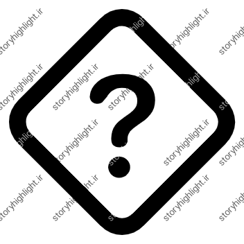 پرسش و پاسخ