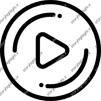 موزیک- موسیقی