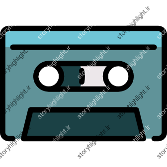 موزیک- موسیقی
