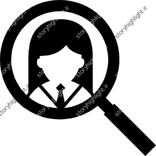 پروفایل کاربر