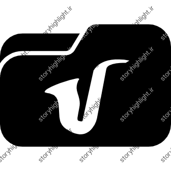 موزیک- موسیقی