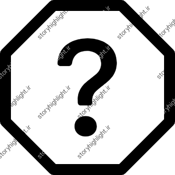 پرسش و پاسخ