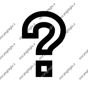 پرسش و پاسخ