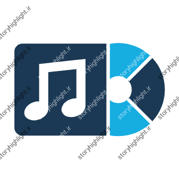 موزیک- موسیقی