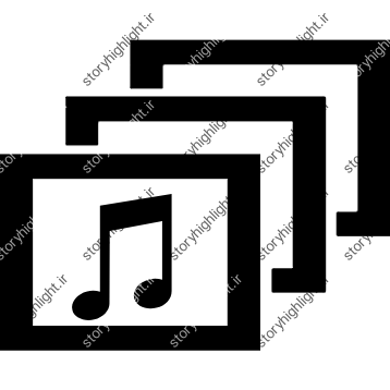 موزیک- موسیقی