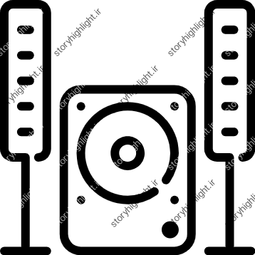 موزیک- موسیقی